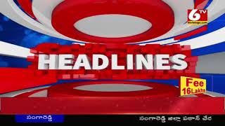 Headlines: TRS Won in MLC Elections 2021 | Modi Varanasi Tour Updates | Omicron Cases in India | 6TV
