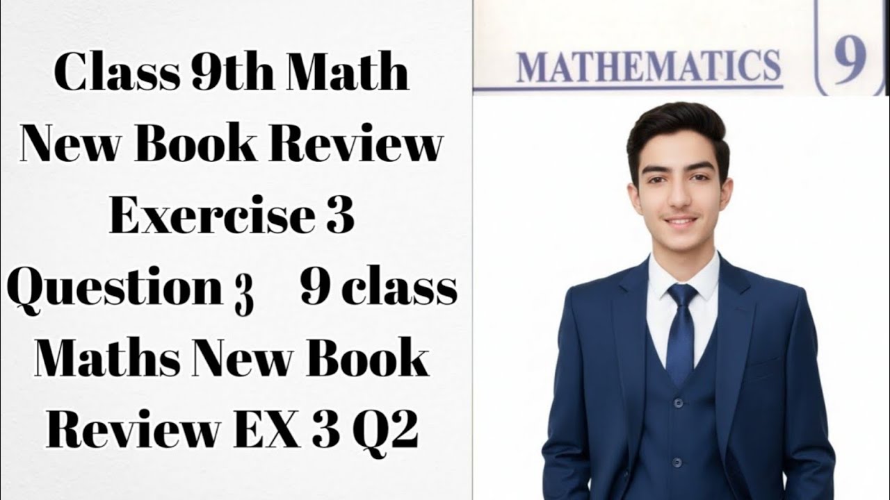 Class 9 Math | Review Exercise 3 | Question 3 (iii) | Complete Solution ...