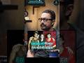 Amir Khan Talks About Mela Movie Actor Amirkhan Trendingshorts Mela