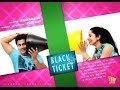 Malayalam Movie 2013 Black Ticket Malayalam Movie Song Narunilaathullikal