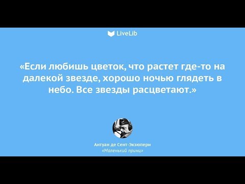 Вопрос: Как пережить выкидыш?