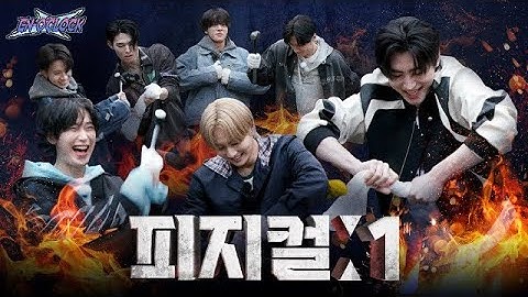 ENHYPEN (엔하이픈) EN-O CLOCK EP101 피지컬1 - SUB ITA