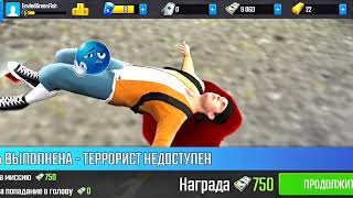 DEADLY SNIPER 🎯 | Impossible Headshots! screenshot 3