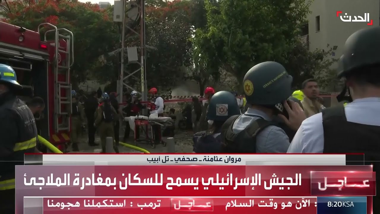 إطلاق صواريخ من غزة نحو إسرائيل وإصابات متفاوتة