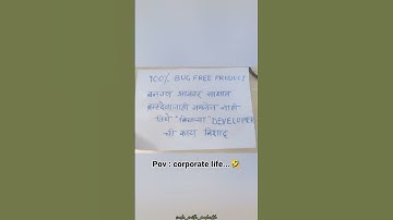 Corporate Life for Developers | Coding, Programming, & Software Development #unfrezzmyaccount