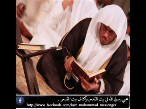  الشيخ خالد الجهيم تلاوة نادرة سورة يوسف