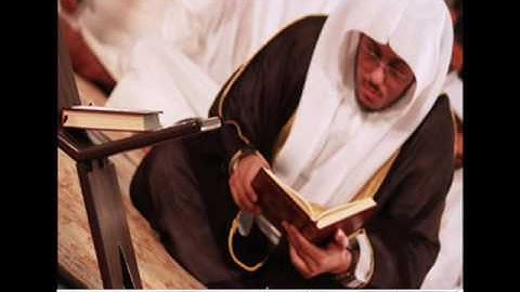 012 الشيخ خالد الجهيم تلاوة نادرة سورة يوسف