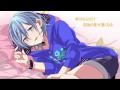 『枕男子 OP』を歌ってみました。【松下】