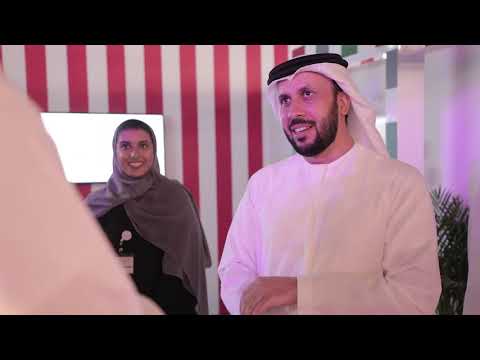 مشاركة دائرة الاراضي والتنظيم العقاري مع جامعة عجمان
