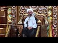 تلبيات الحسين الشيخ مصطفى الموسى نعي حسيني حزين تلبيات الحسين الشيخ مصطفى الموسى نعي حسيني حزين