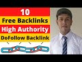 10 Instant Approval Free [DoFollow] Backlinks | Create High Quality DoFollow Backlinks