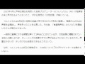 声帯全摘出のつんく♂ 声出るように? 知人が明かす