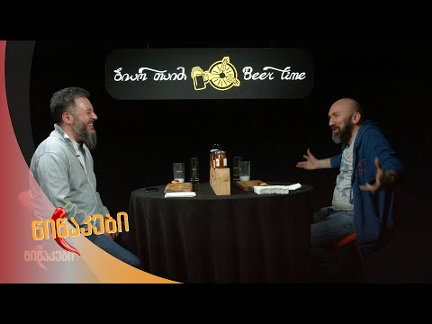 წიწაკები | სტუმარი გოჩა თანდარაშვილი - 16.04.2022