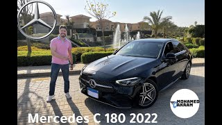 Mercedes C180 2022 Full review in Egypt 🇪🇬 - تجربة كاملة مرسيدس سى ١٨٠ فى مصر