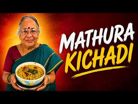 Mathura Bhog Kichadi Recipe in Tamil | Traditional One Pot Recipe | Palakkad Maami Recipes