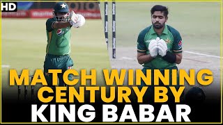 Match Winning Century By King Babar Azam | Real Captain's Innings | Pakistan vs South Africa | MJ2L
