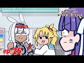 "Fate/Grand Order Youâ€™ve Lost Ritsuka Fujimaru" Episode 25 "...On the Way to Use C