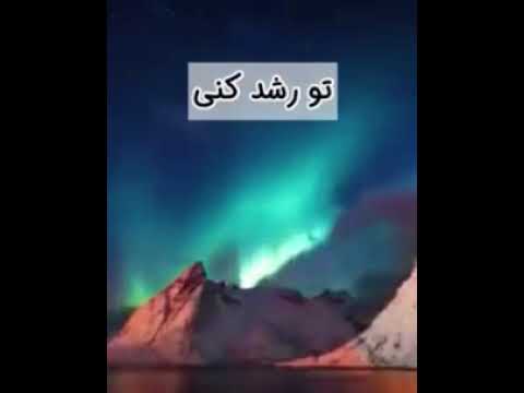 قدم چهارم موضوع احساسات