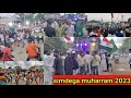 Muharram juloos simdega 2023simdega muharram 2022muharram simdegasimdega ka muharrammuharram