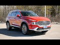 2021 Hyundai Santa Fe Limited Review - Walk Around and Test Drive