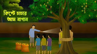 Video Download