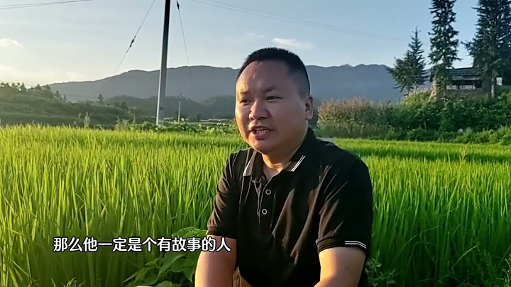 一个人三四十岁还没有结婚，要么是有故事的人，要么就是他穷，别问为什么#原创视频 #生活感悟 #扎心现实 #情感心理 #原创作品