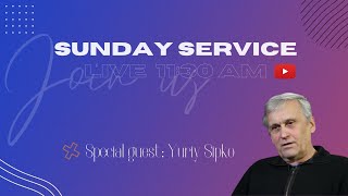 видео: January 9, 2022 | Yuriy Sipko | Быть подобным Сыну картинка: January 9, 2022 | Yuriy Sipko | Быть подобным Сыну