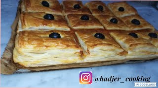 كوكا مقرمشة بالعجينة المورقة /Pizza couverte ou coca