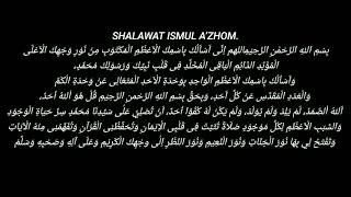 Sholawat Ismul A'dzhom