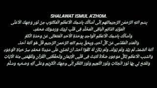 Sholawat Ismul A'dzhom