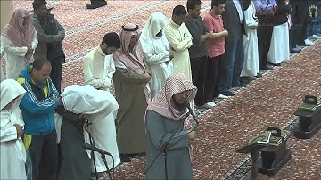 تلاوة عطرة من نهاية سورة الحشر - صلاة المغرب للشيخ/ د. عبد العزيز الأحمد
