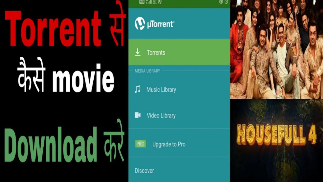 utorrent download movies website