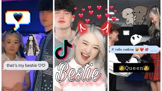 Xo Team Couple Kika Kim & Danilis Boom On