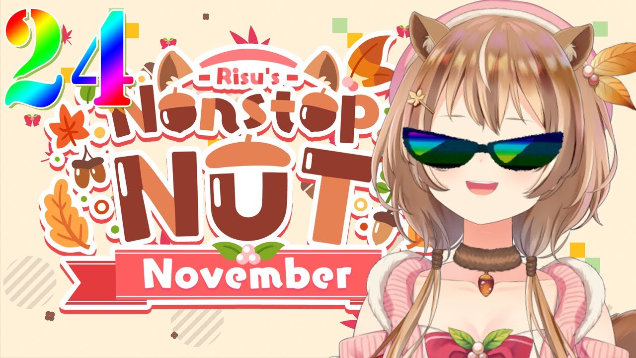 #RisuNNN PRAISE THE NUTS #NNN