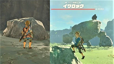 تحميل ブレスオブザワイルド イワロック Mp4 Mp3