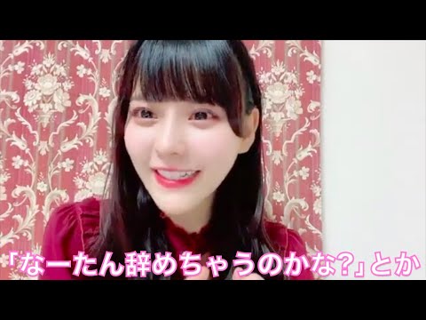 【イコラブ】齊藤なぎさ イコノイフェスでの涙の真相【＝LOVE（イコールラブ）】