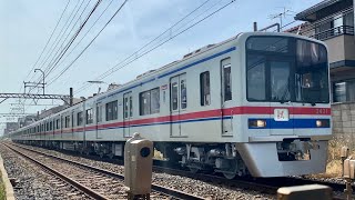 出場試運転で急制動試験【京成電鉄3400形】3438編成勝田台〜志津駅間