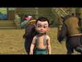 Kung fu masters of the zodiac  episode  5 hindi cartoon