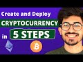 How to create your own CryptoCurrency in 5 steps - Programmer