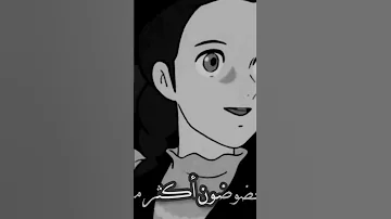 السعاده ليست بالمال 