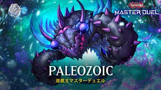 Paleozoic - Paleozoic Anomalocaris / Ranked Gameplay [Yu-Gi-Oh! Master Duel]