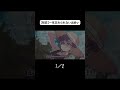 【初恋】一生忘れられない出会い