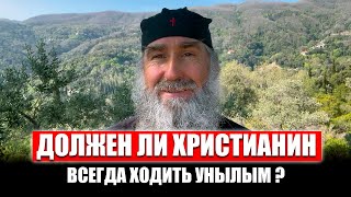 видео: Просветление и обожение. Просить ли себе дарования? Психические болезни. Опасность молитвы за других картинка: Просветление и обожение. Просить ли себе дарования? Психические болезни. Опасность молитвы за других