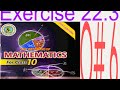 || Exercise 22.3 || Q# 6 || Class 10 || Sindhtext book ||