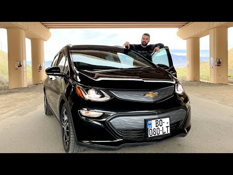 უტდ - ელექტრო Chevrolet BOLT EV - ესეთი უნდა იყოს მომავალი?