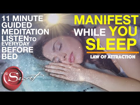 11 Minute Guided