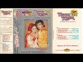 Teri Aankhene Meri Manzil Ka Pata Deti Hain  (  Sonic Jhankar )  Movie Kasam Teri Kasam 1993