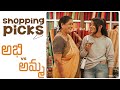 Mum shopping picks vs mine  kiraak style  chai bisket