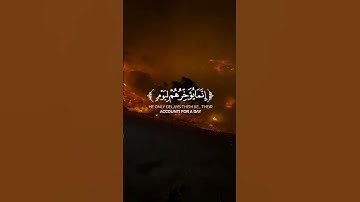 #القرآن #القرآن_الكريم #قرآن #قران_كريم #راحة_نفسية #ارح_سمعك #اكتب_شي_تؤجر_عليه #القارئ_احمد_إشكال