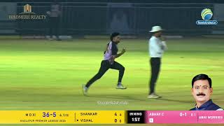 ABHAY CHAUDHARI WICKET HAT-TRICK || Badlapur Premier League 2026 screenshot 4